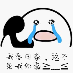 科普小馨丨出差认床怎么办