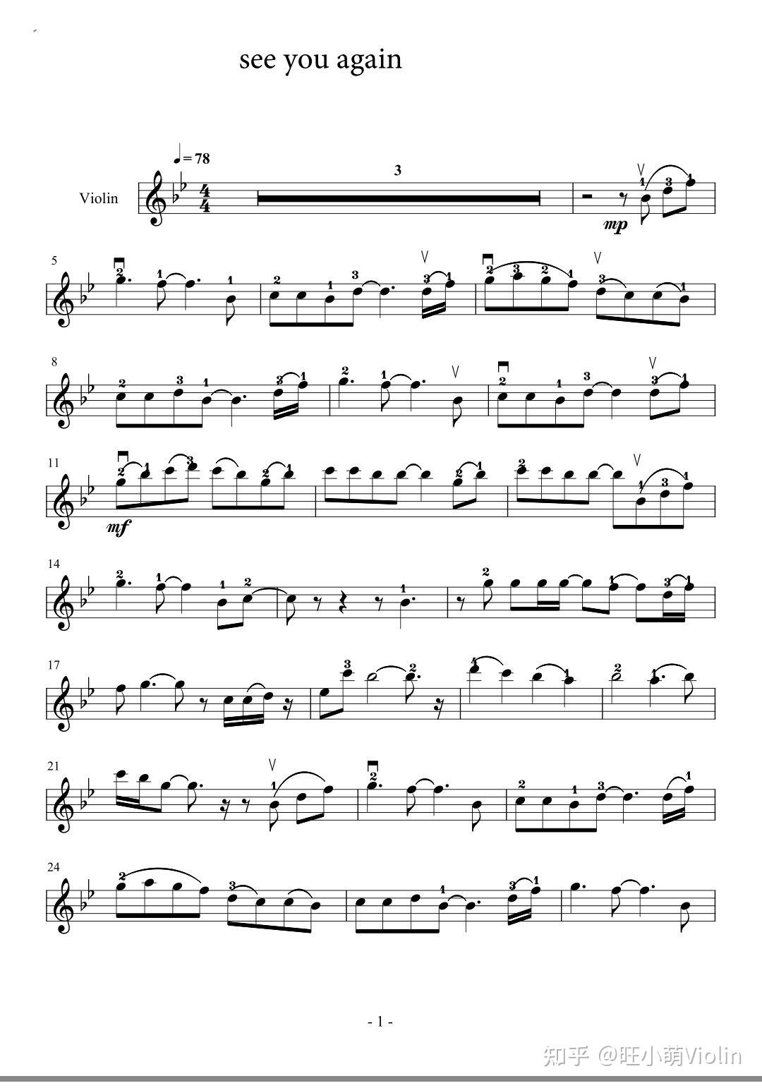 有哪些适合小提琴演奏的流行歌曲