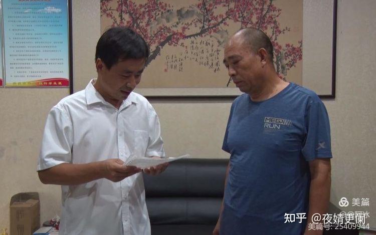 17号上午,偃师市顾县镇李湾村股份经济合作社法人代表段现伟将该