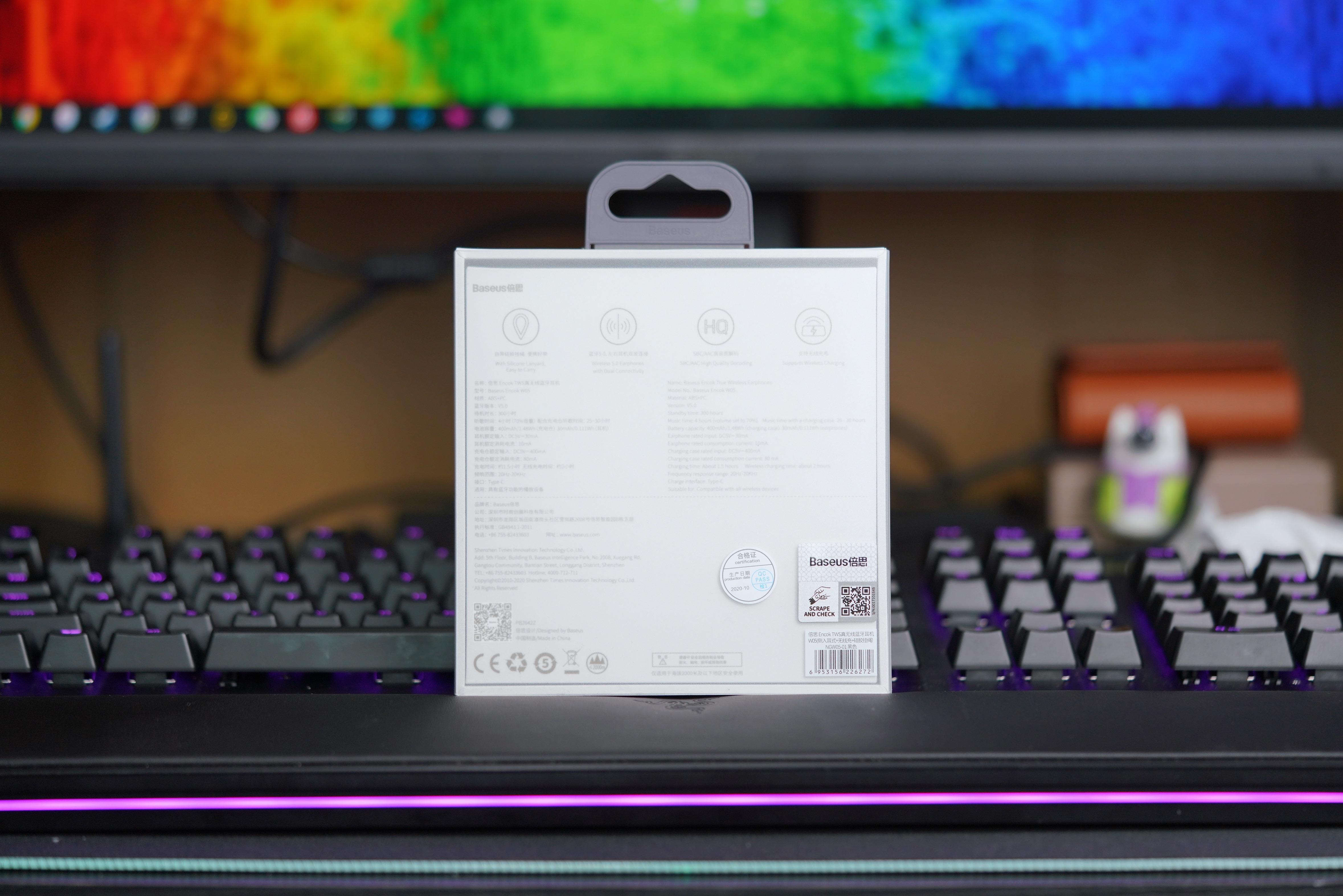 跨界新锐倍思w05真无线蓝牙耳机