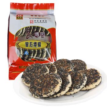 食博园黄石港饼中华老字号湖北特产 黑芝麻300g
