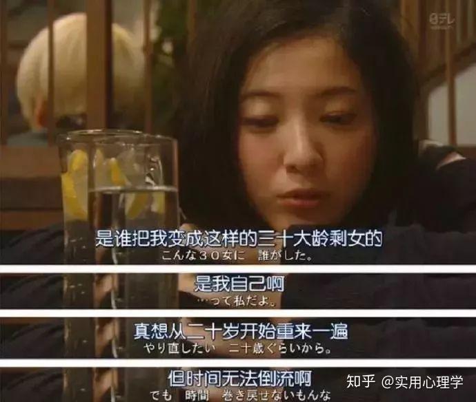 怎么让女生主动跟你吐槽 v2-af3da03debc89a9b279af9bbbf788c61_r.jpg