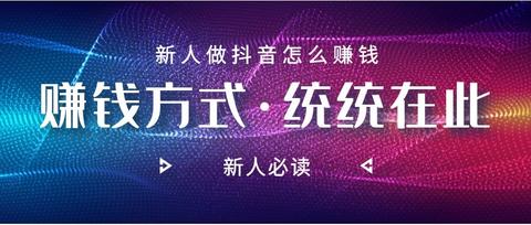 图标