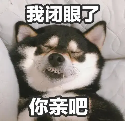 晚安表情包(无水印一) - 知乎