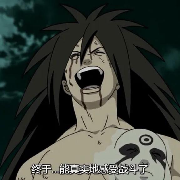 幽燕城里人儿