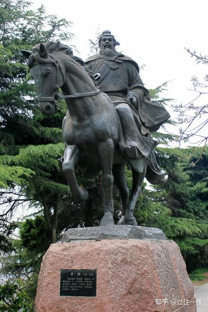 乱世英雄曹阿瞒，迷之生世难分辨 知乎