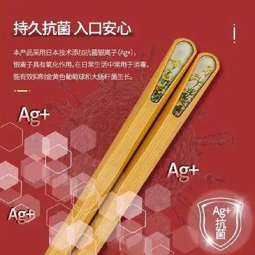 今日科普|什么材质的筷子最好最健康? - 知乎
