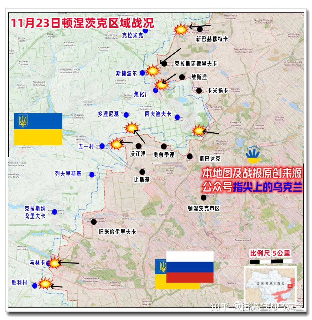 包含中国中医科学院广安门医院跑腿代挂号，成熟的协助就医经验-俄乌战争最新情况的词条