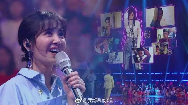 我想和你唱头戴头纱手捧玫瑰最浪漫幸福的公主就是蔡依林啊