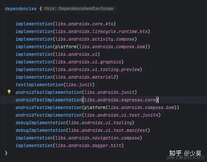 Android gradle 8 4 parcelize 
