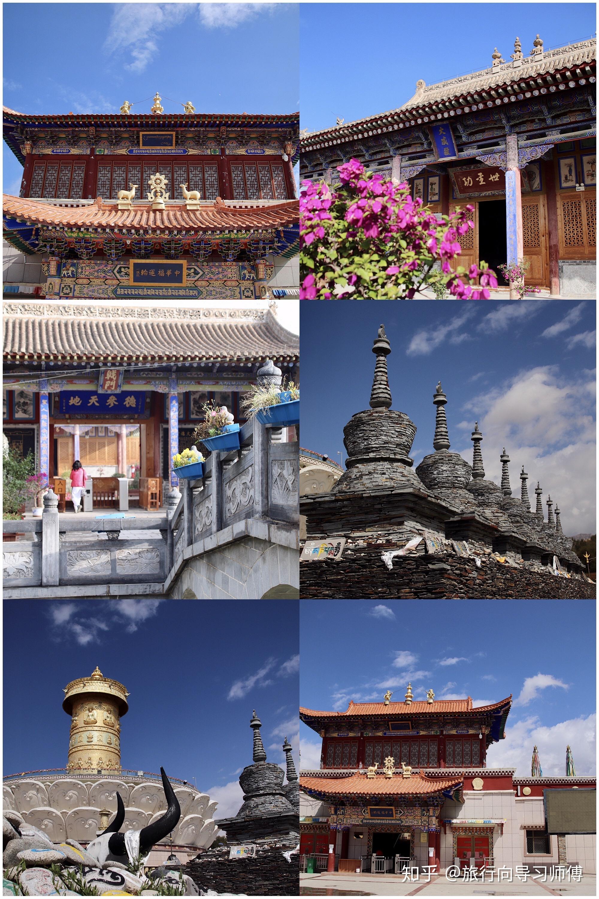 高原小江南:青海贵德旅游全攻略(交通 景点 行程 食宿)