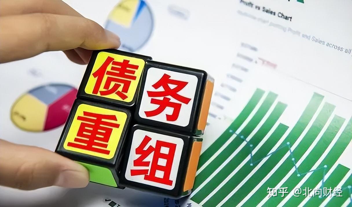 许家印"大日子"快了?恒大撤回破产保护申请,利益分配已明朗? - 知乎