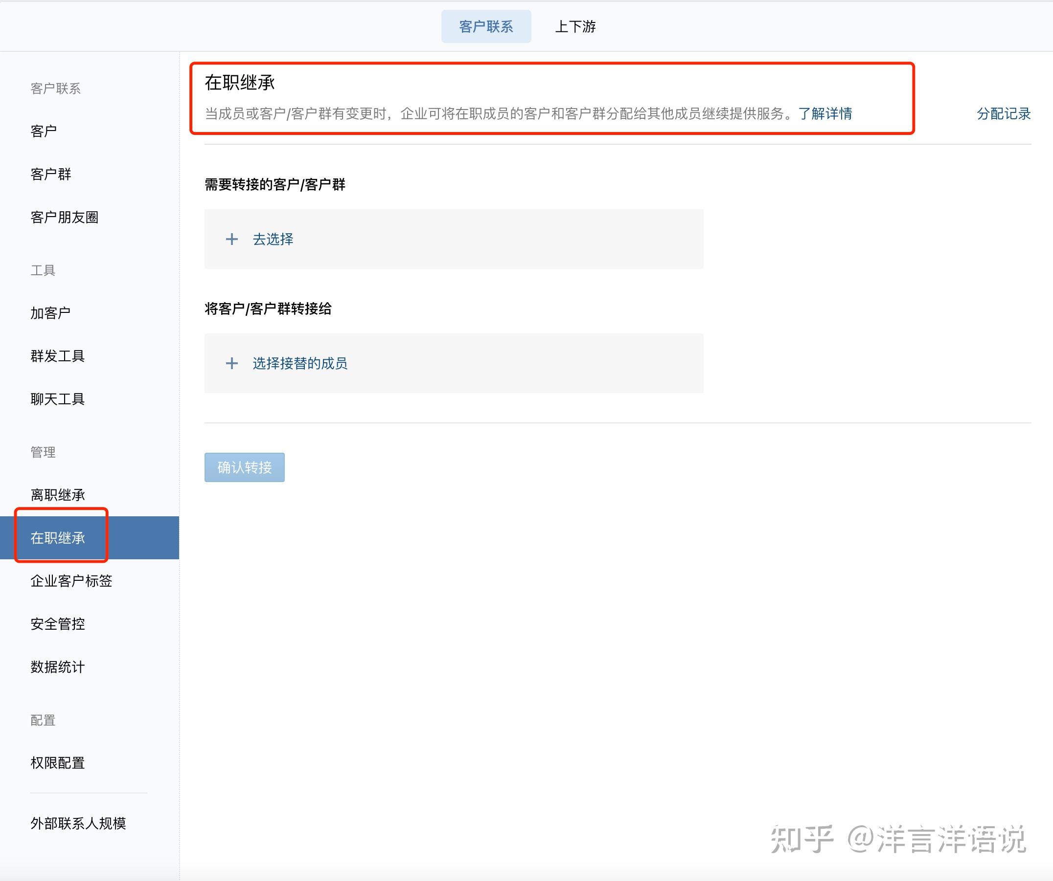 被黑取款审核失败_网上被黑提款审核不通过_提款被审核都是被黑的