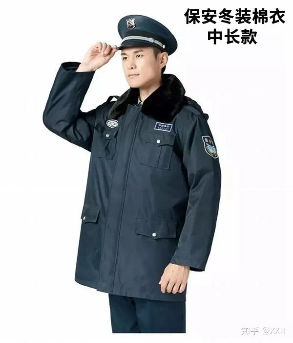 成都哪里有卖保安服装的(成都卖保安衣服的地点) - 知乎