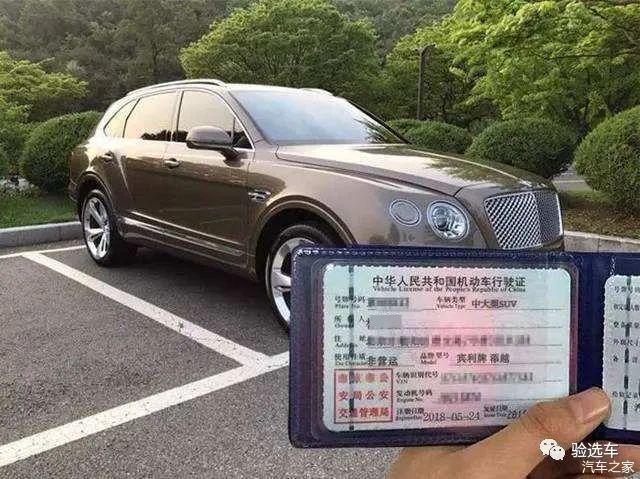 你了解汽车行驶证吗？ - 知乎