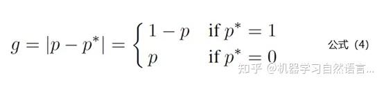 文本分类(七):从理论到实践解决文本分类中的样本不均衡问题 文本分类(七):从理论到实践解决文本分类中的样本不均衡问题