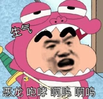 拿东西粤语版 v2-af60e996361c484a353cd1a0c34487b1_b.jpg