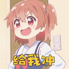 动图封面