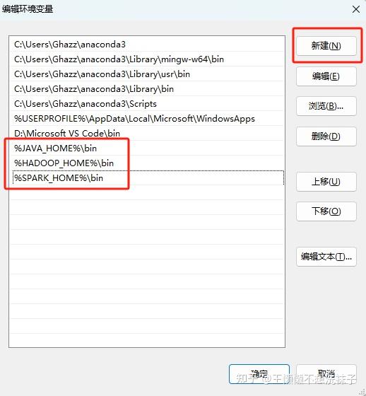 Py4j 0.10.4 Src