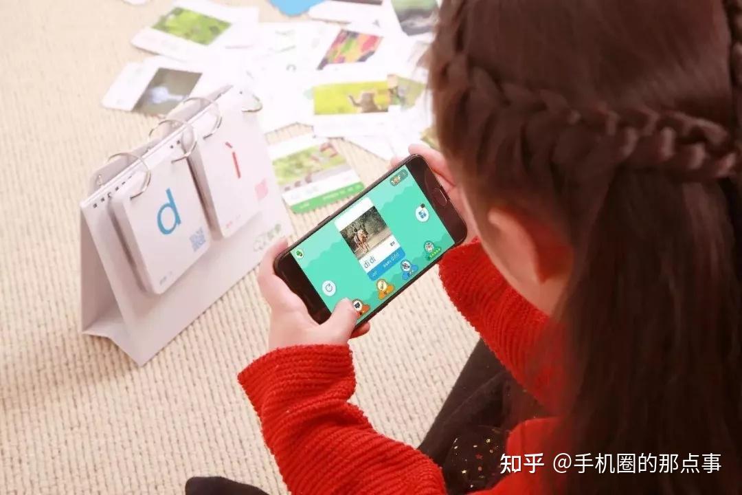 看不住管不了中小学生如何正确使用手机