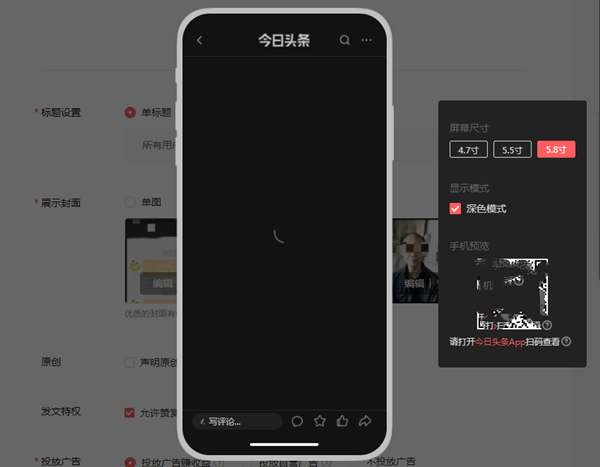 今日头条怎么了 吾们想晓畅原形 9612黄桃视频ios 9612黄桃视频网站 9612黄桃视