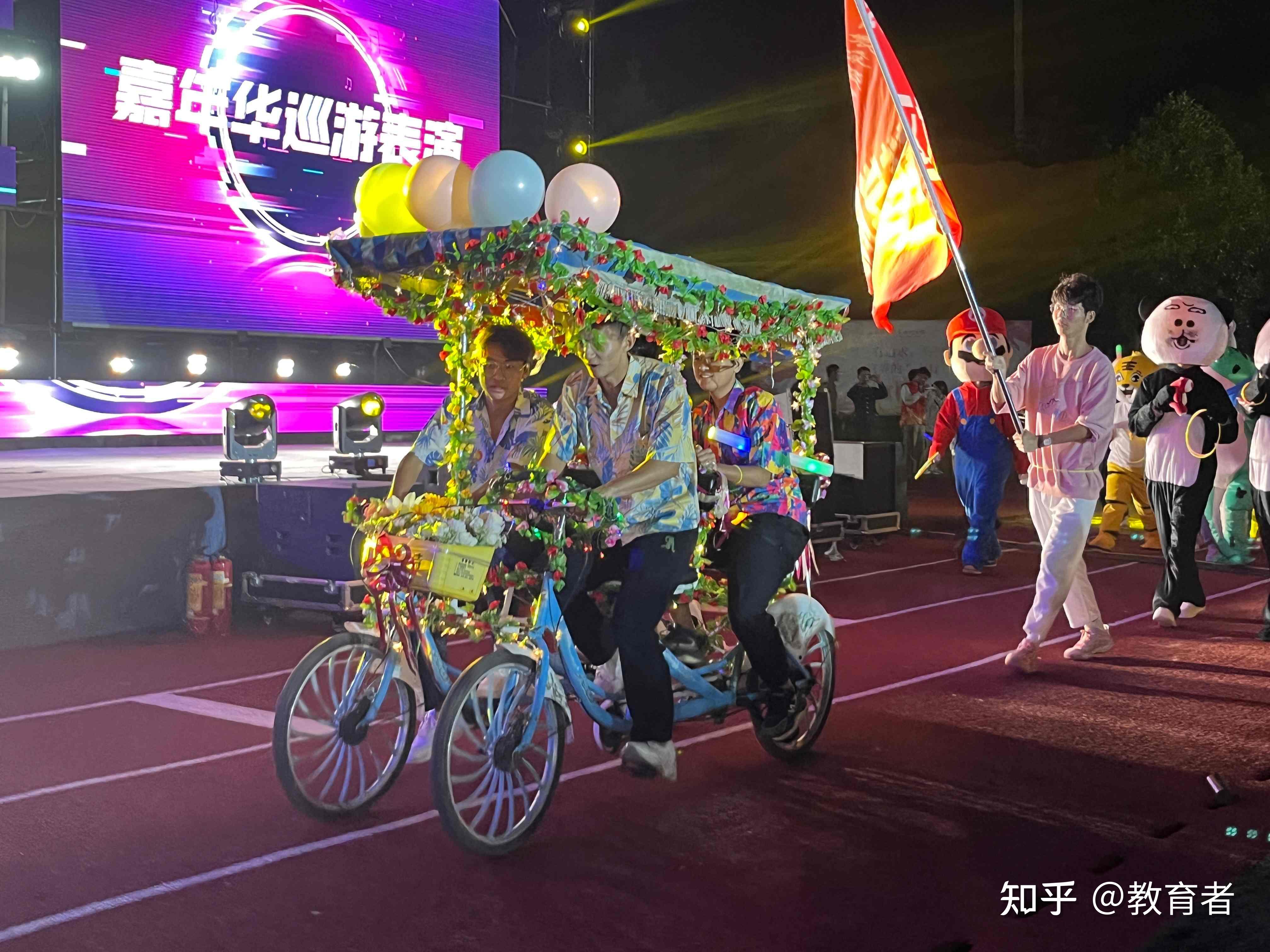 直击嘉年华创客风采,共赴校园文化视听盛宴