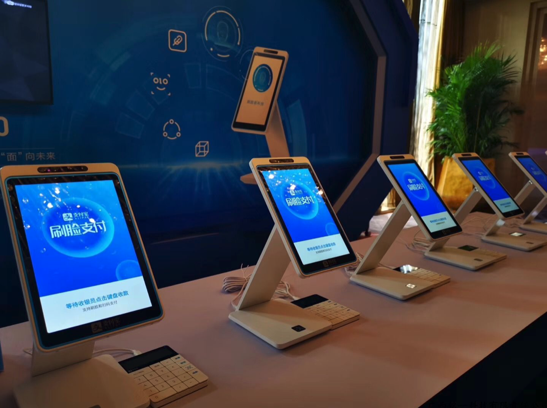 小七灵兽智慧零售分析自助售货机模式