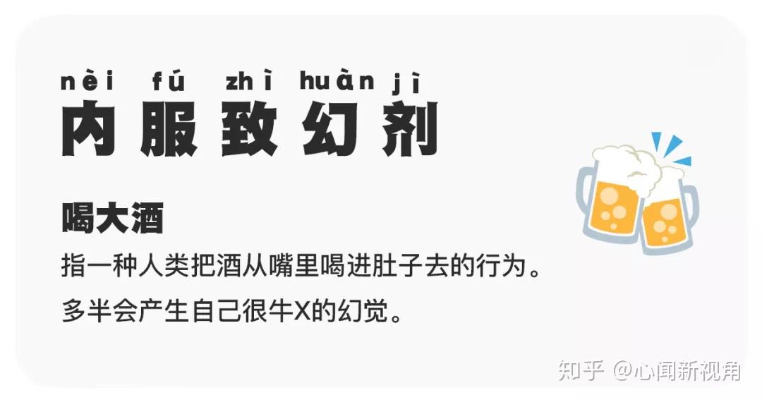 成年人可真别扭,不开心也不直说