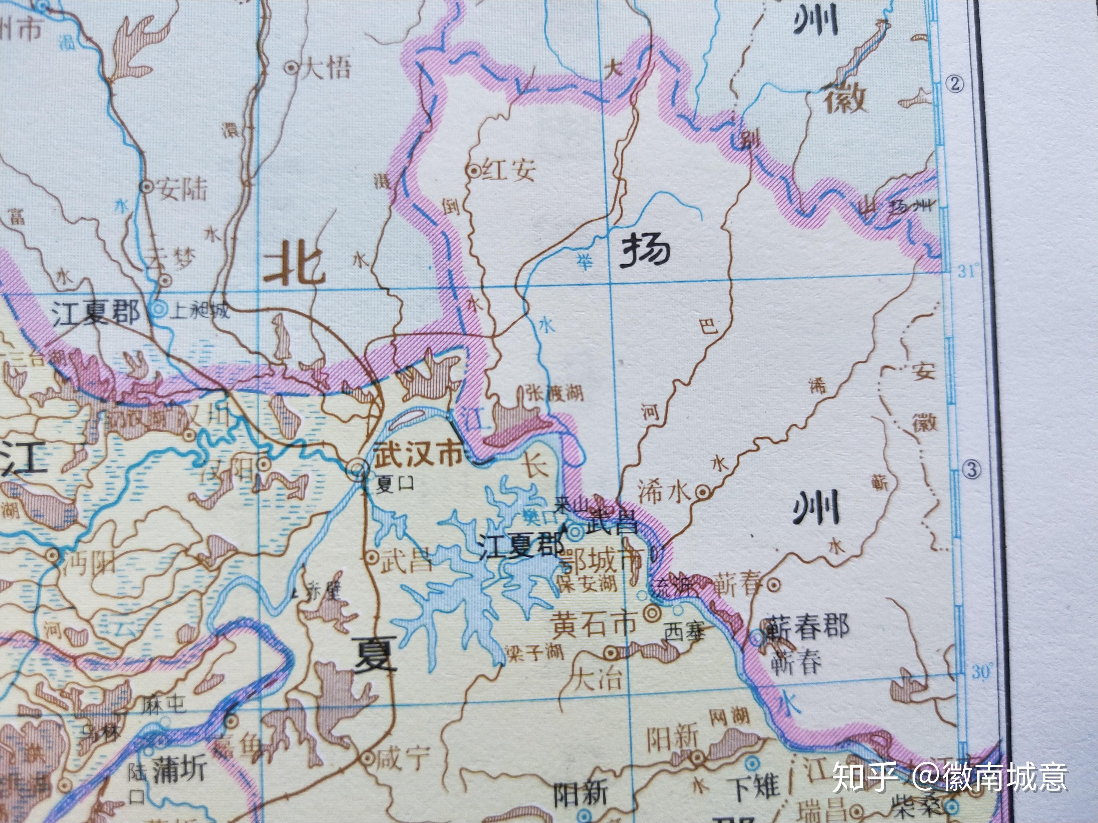 西汉时增设州(刺史部),鄂州,黄冈属荆州刺史部江夏郡,地名鄂县与邾县.