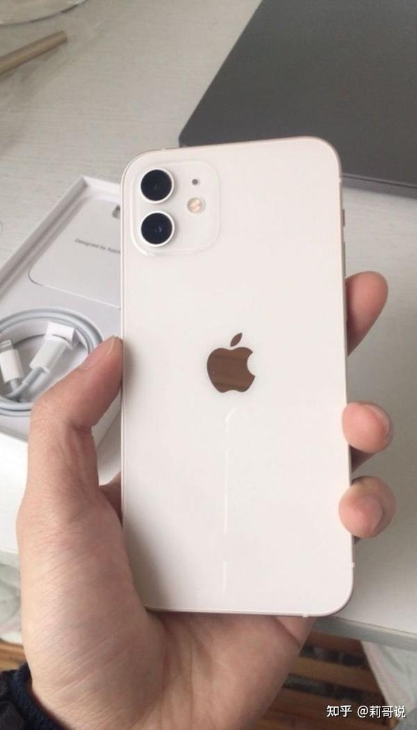 iphone12紫色,白色,绿色到底选哪个颜色?点这里,统统解答!