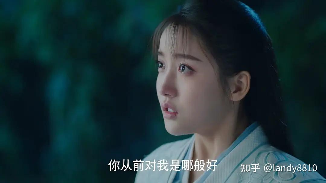 《恋恋江湖》剧照