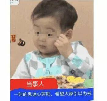 怎么让自己变得冷漠无情 v2-af78d32be87d1ce28ee03708237fb225_b.jpg