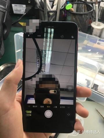 苹果7p摄像头坏了苹果售后维修案例