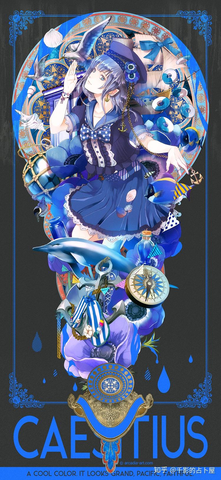 十二种颜色遇到宠物展现不一样的拟人化橙色的最霸气