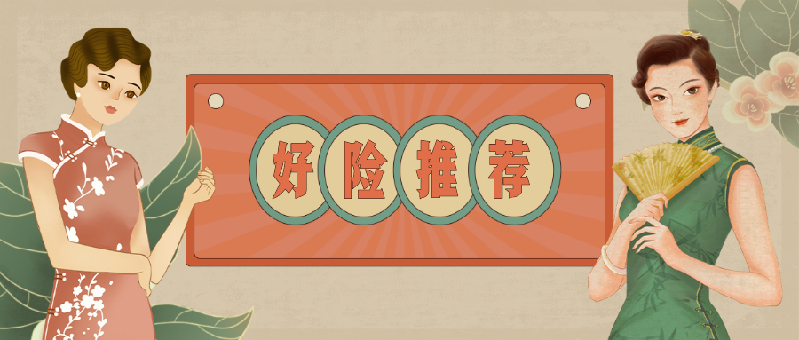 一般养老院一个月多少钱 养老院费用标准一览 你还敢退休吗 知乎