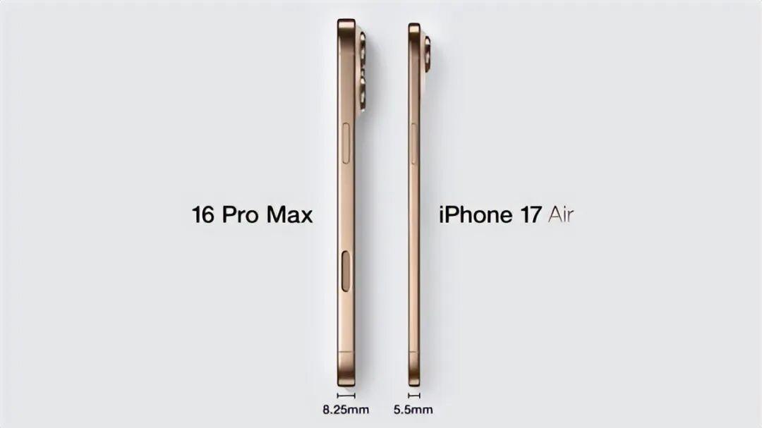 iphone17air-matexts-esim