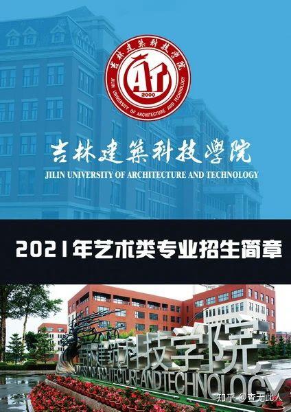 北京科技大学继续教育学院(北京科技大学继续教育学院官网)