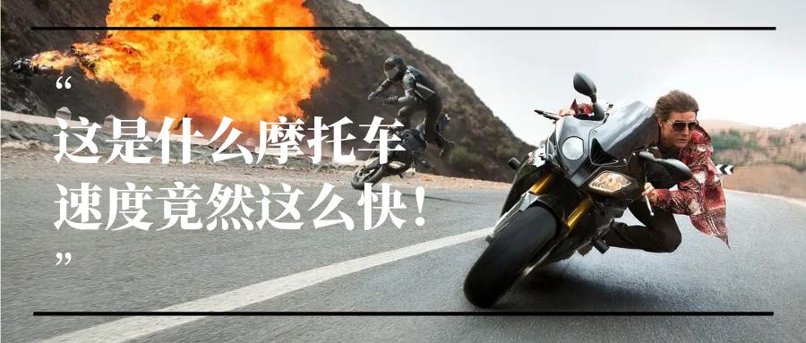 什么叫冲击双速 v2-af83b8dd6a3313ea9dece0b345846375_1440w.jpg?source=172ae18b