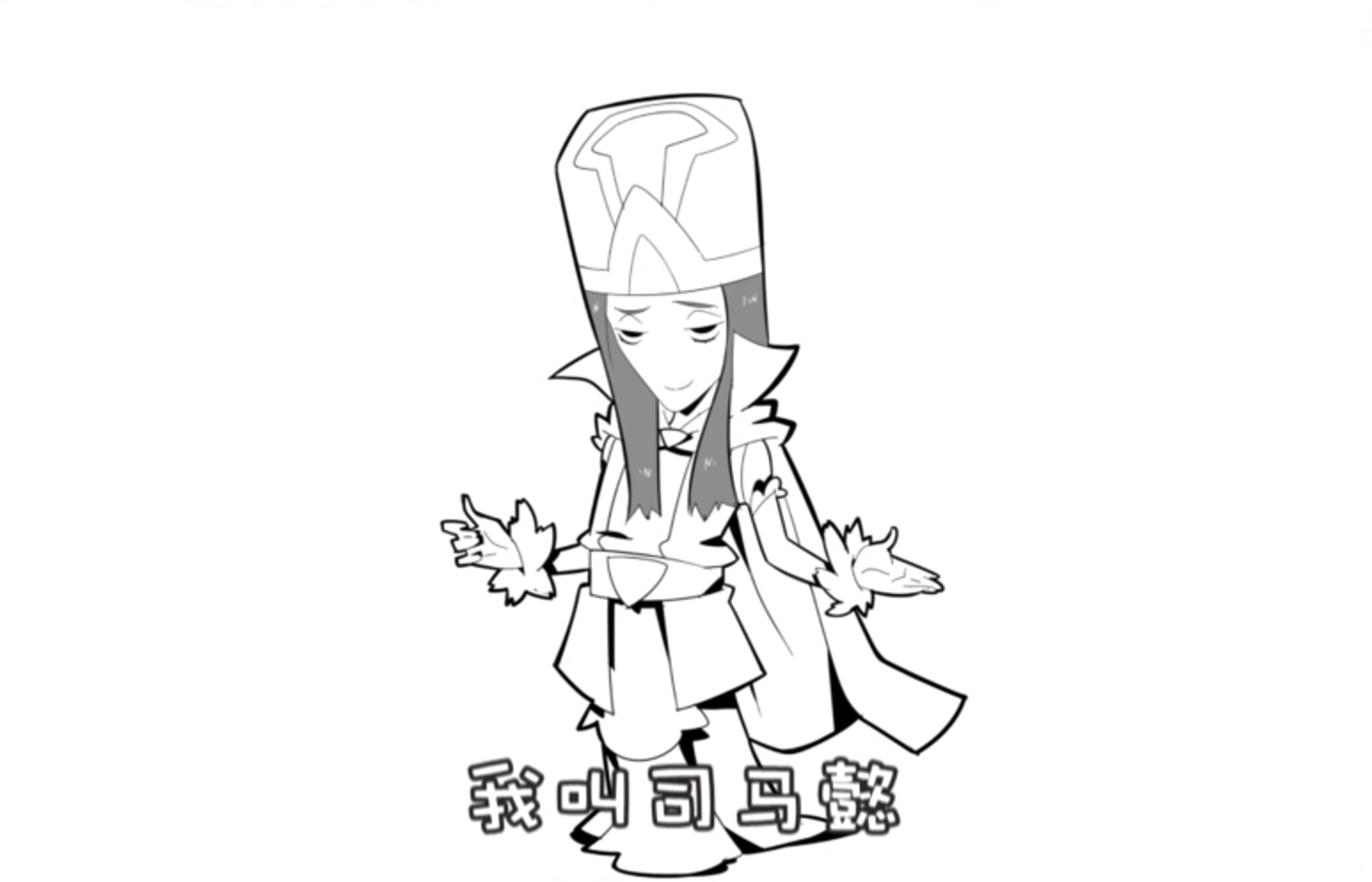 艾玛我要笑哭了