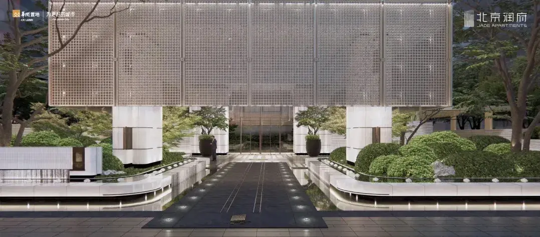 北京润府 | 京东南五环外 · 亦庄北神树 · 华润2026年交付 · 约99-177平三至三居 · 高品质商品房 - 知乎