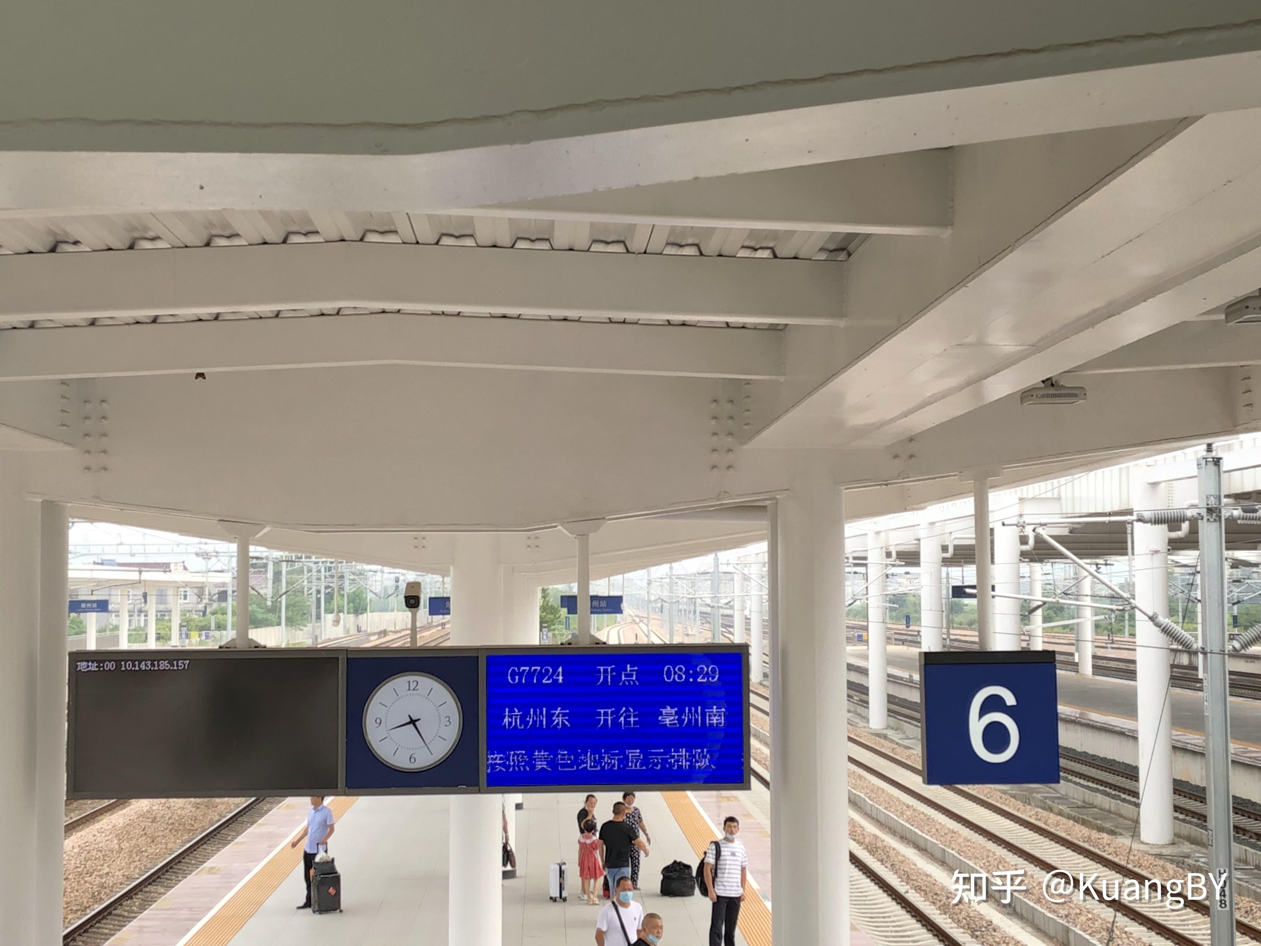 岛式站台两边到发线用途不同浙江省的火车站举例