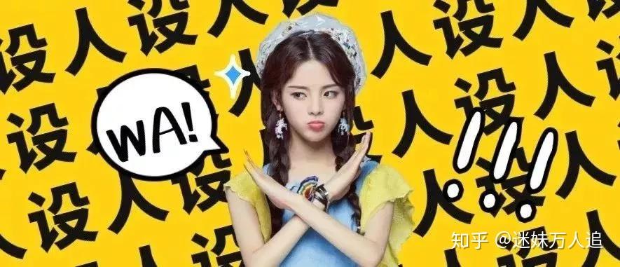 减龄编发教程 | 这些甜到炸的少女发型一定要学,小可爱一定会用得上!-编少女发型