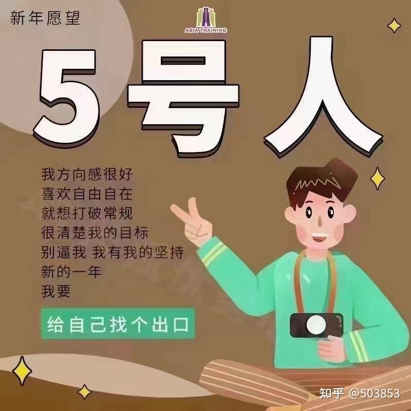 v2-af8a292d205e2e6a02490a7d6304c775_r.jpg