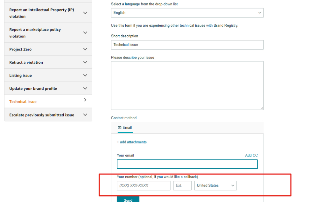 亚马逊品牌备案屡次被拒！如何处理？ 知乎