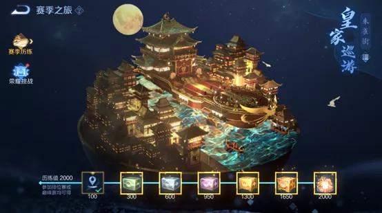 王者荣耀s22赛季正式上线新英雄司空震原初传送阵新玩法你不可不知