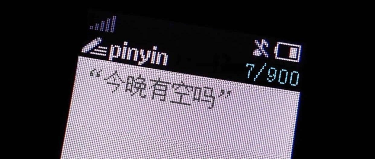 杜蕾斯这几句撩人文案 我居然感动到哭了 知乎