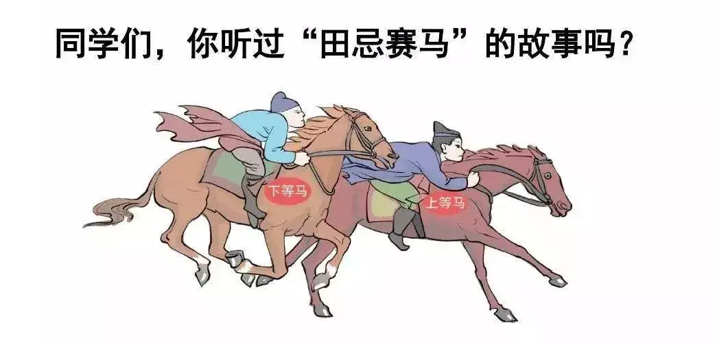 相亲百科说说婚恋网站的套路