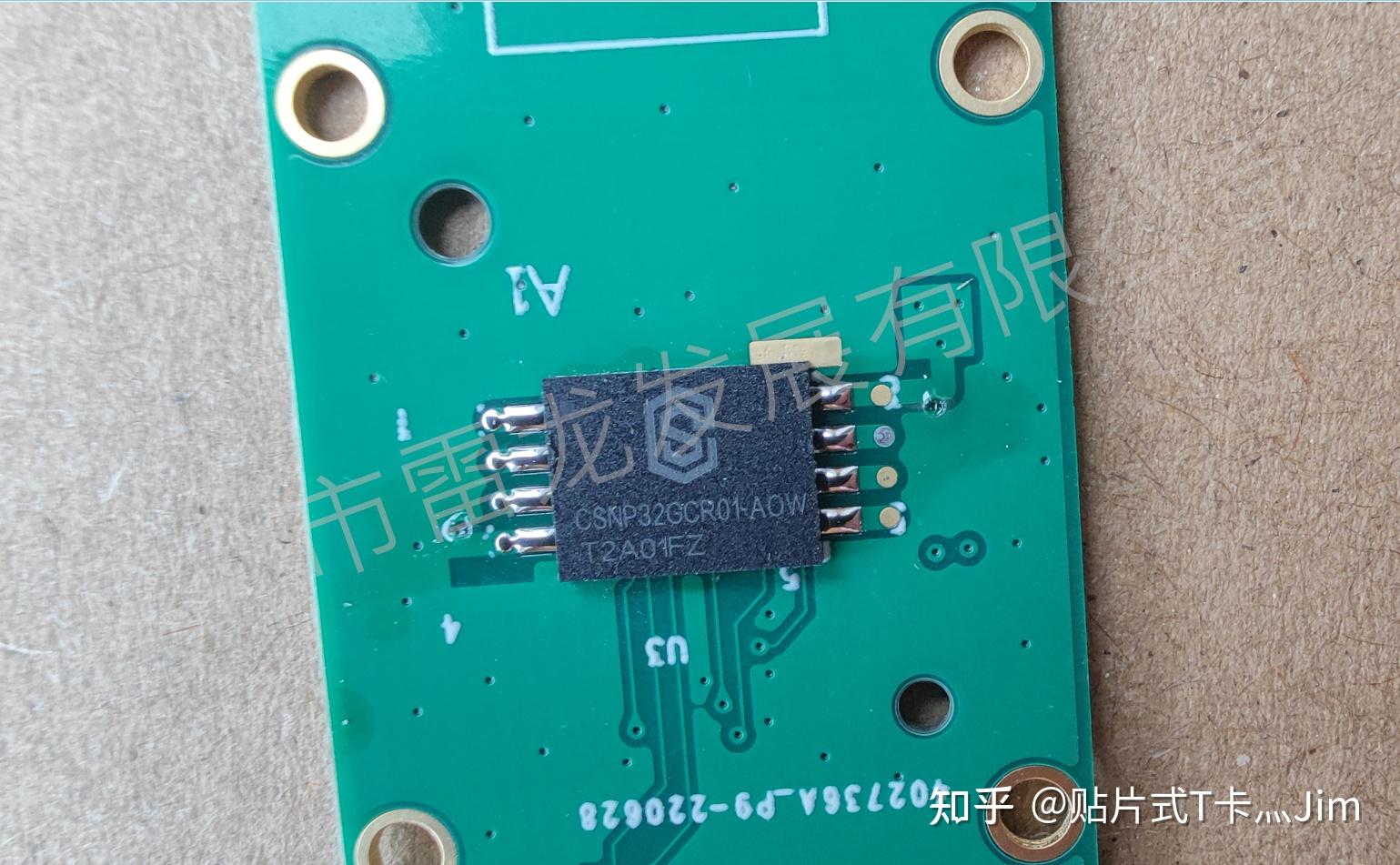  stm32 cs sd nand sd fatfs 