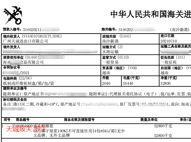 v2-af9db819aaad9572f68da02458abae06_1440w.jpg?source=172ae18b