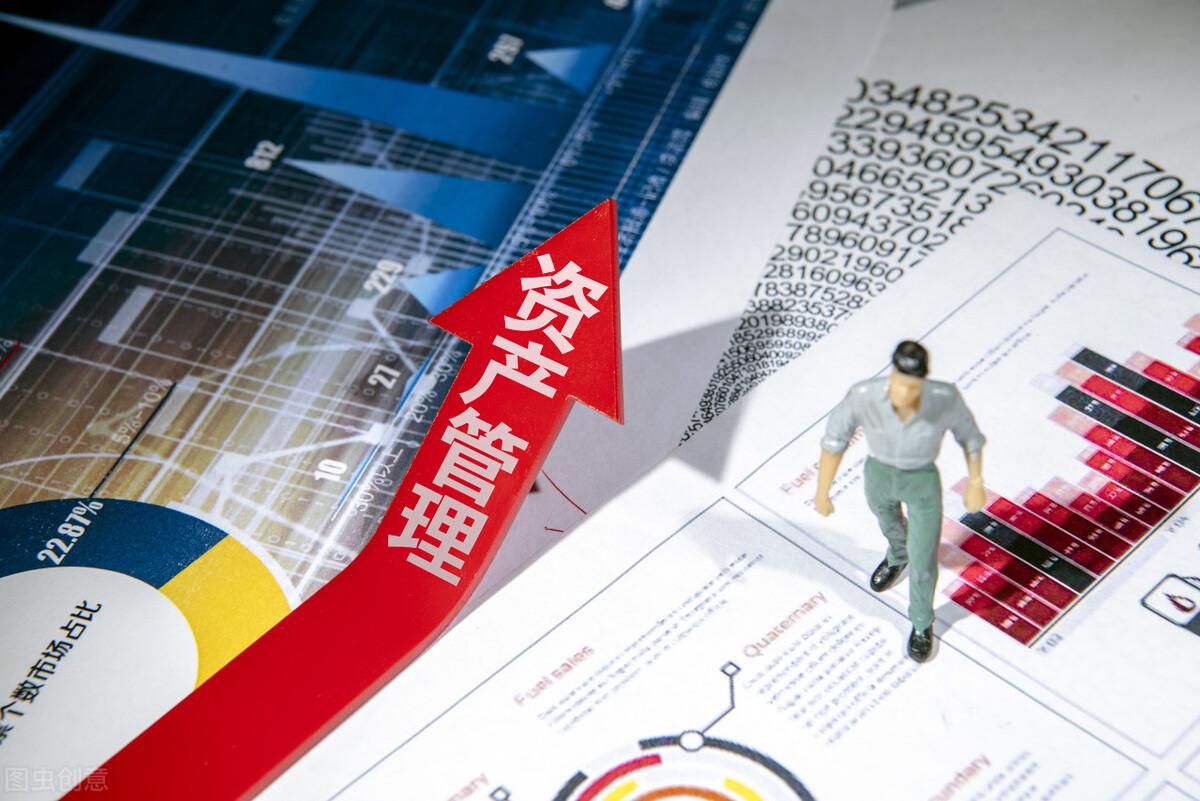 设备资产管理软件解决方案